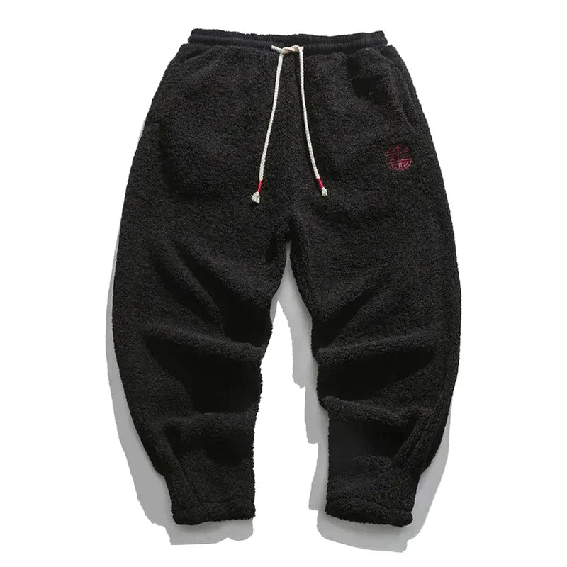 Joggers de abrigo CozyLit Minimalist